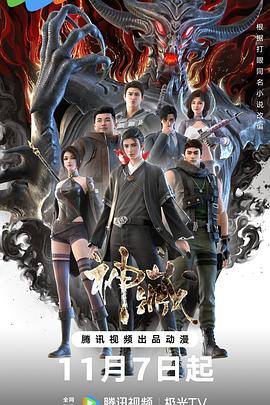 老城区seo优化制作