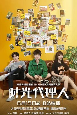 家具企业网站分析和优化