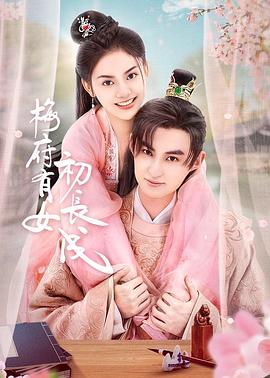 整站优化推广很棒乐云seo